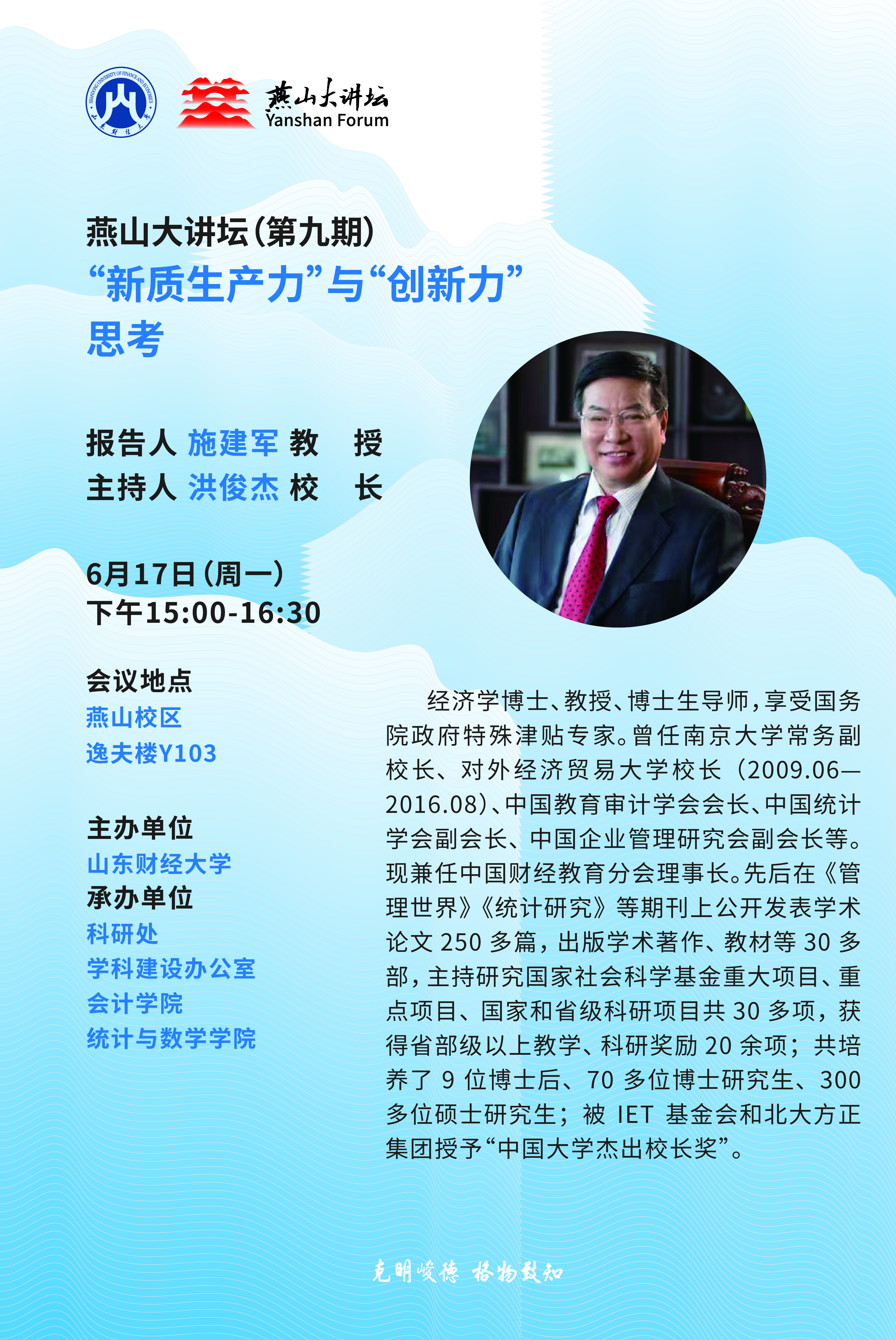 bwin中国官网