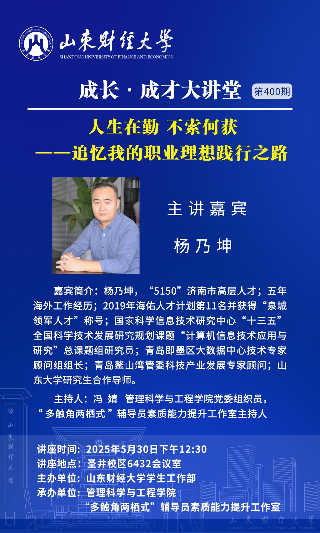 bwin中国官网