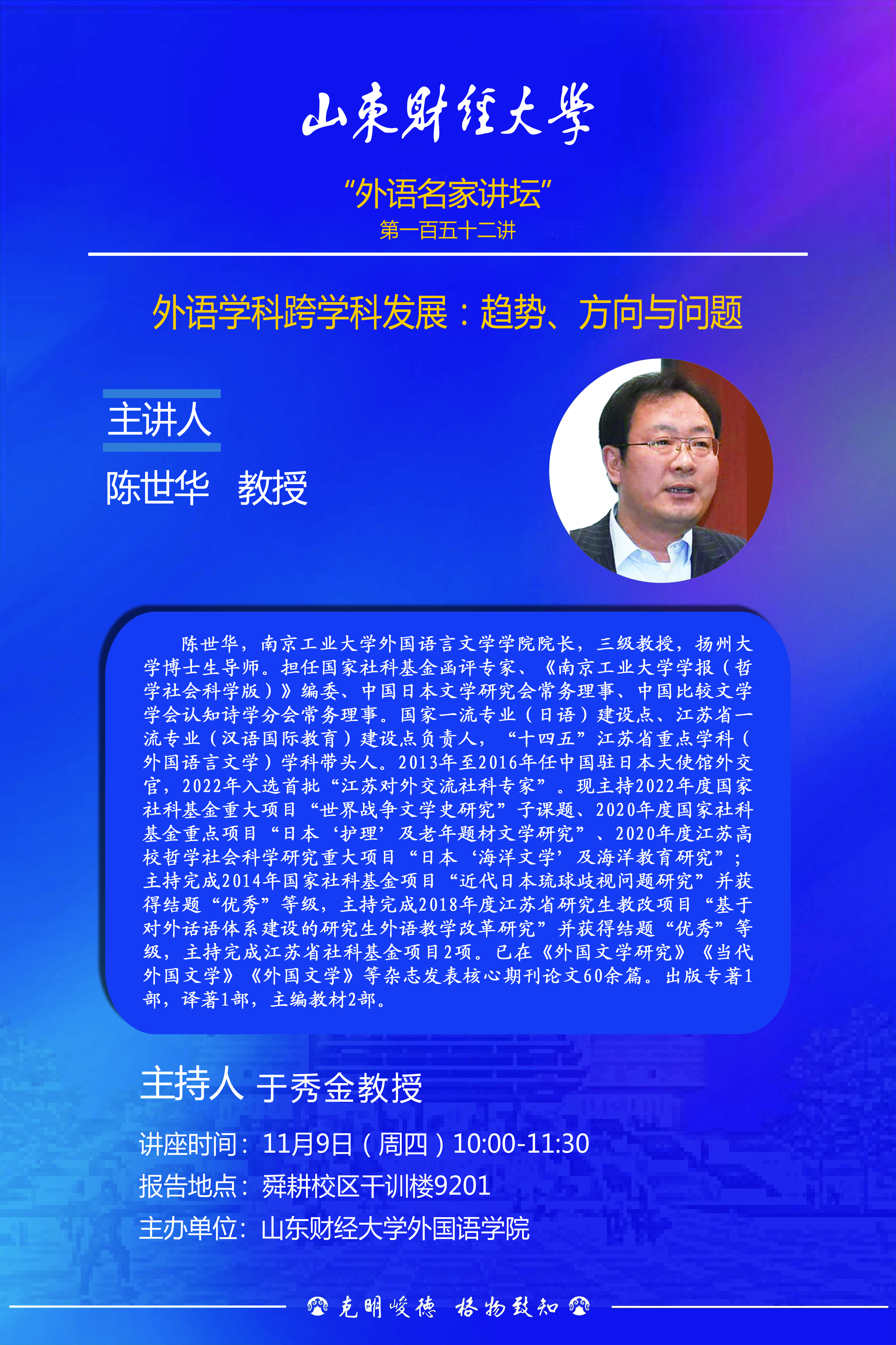 bwin中国官网