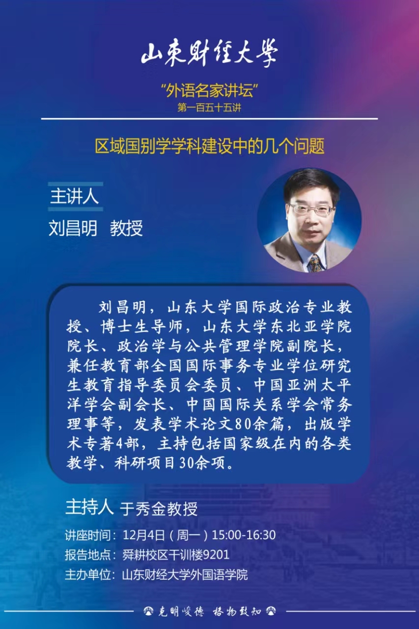 bwin中国官网