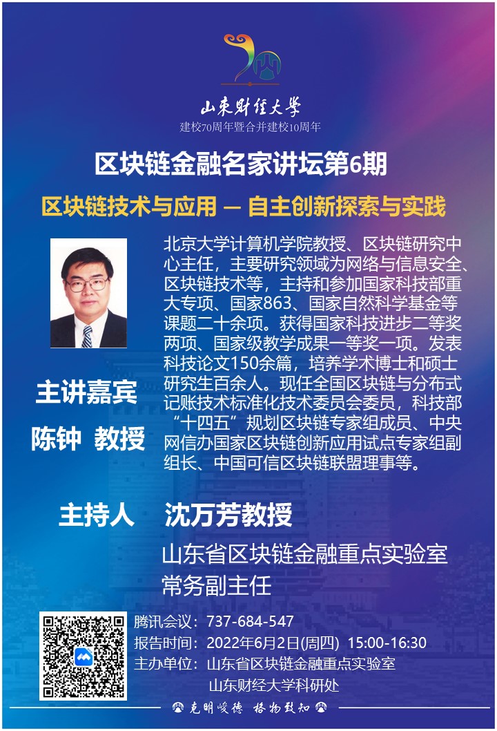 bwin中国官网