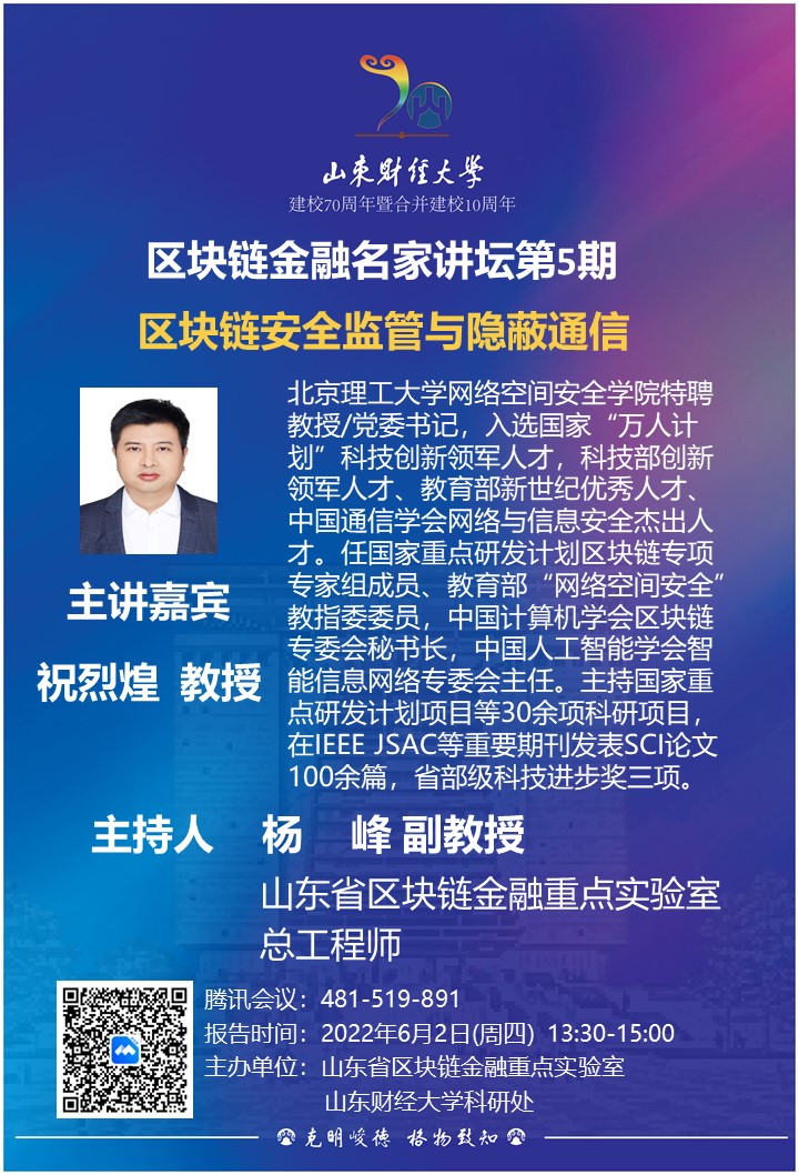 bwin中国官网