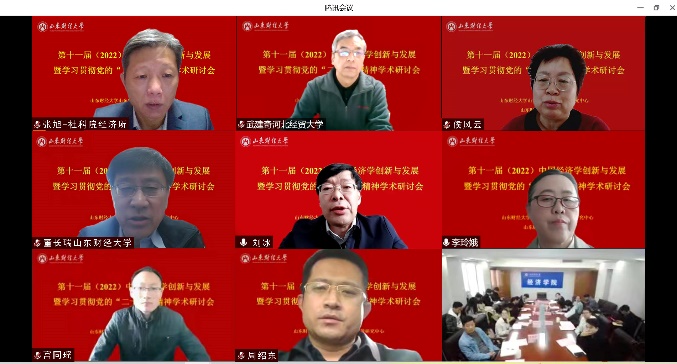 bwin中国官网