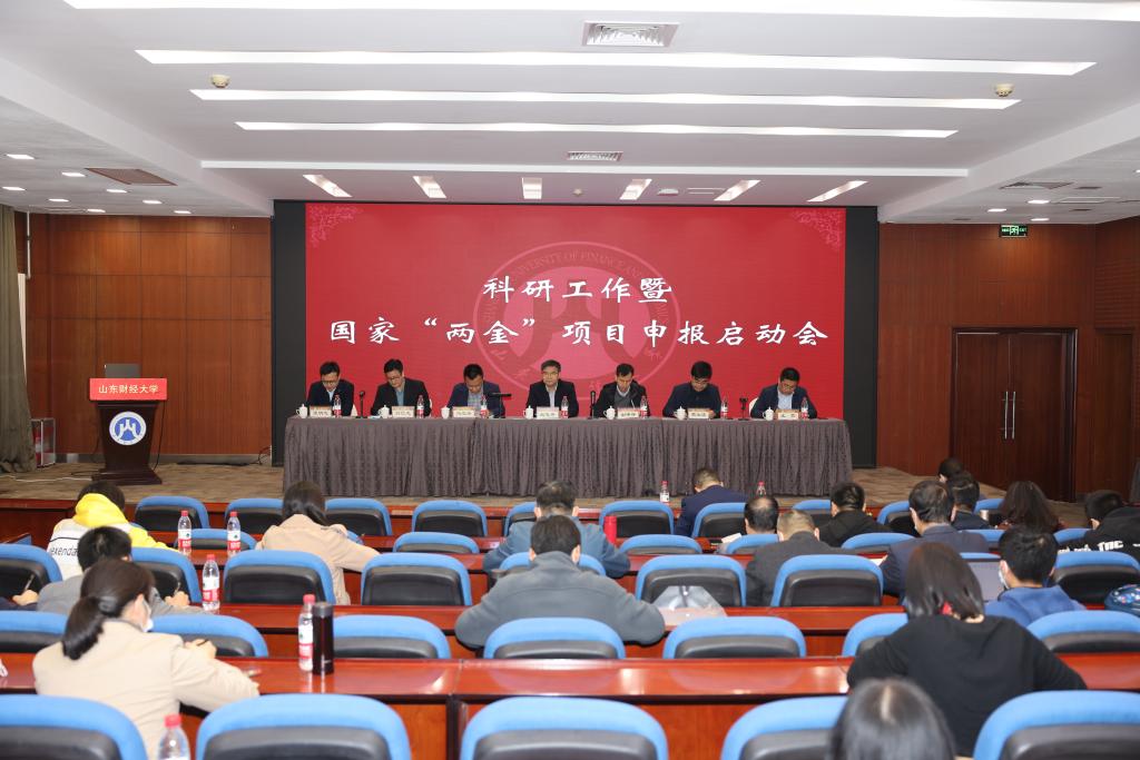 bwin中国官网