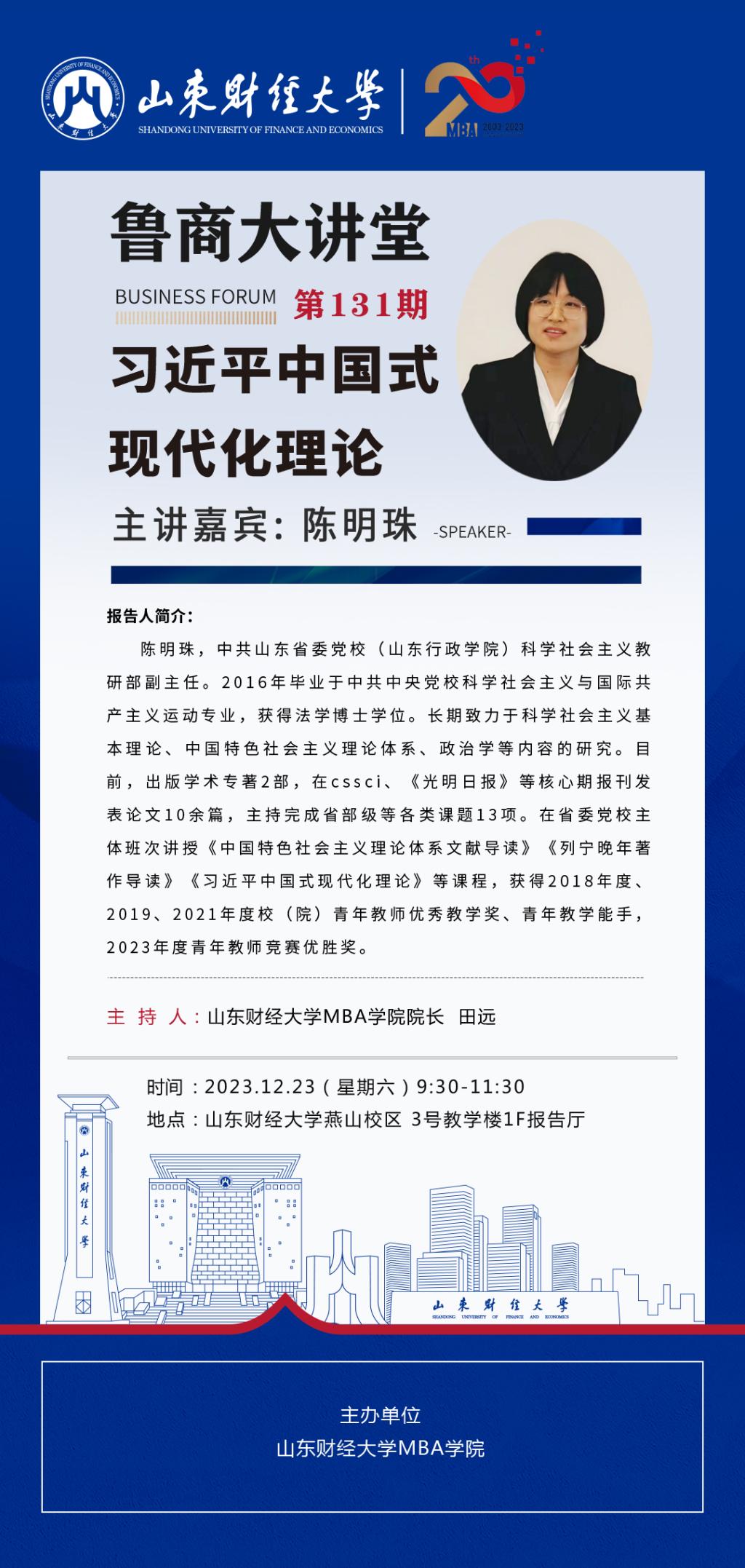 bwin中国官网