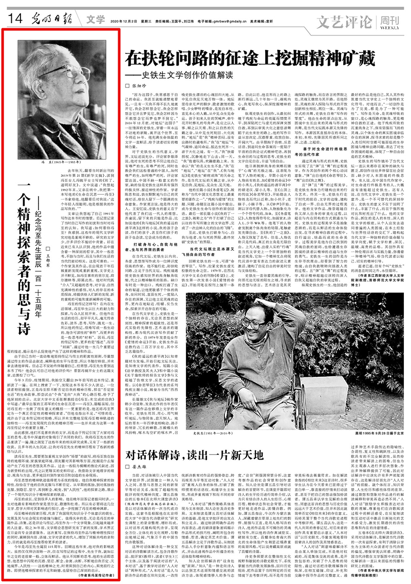 bwin中国官网
