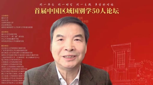 bwin中国官网