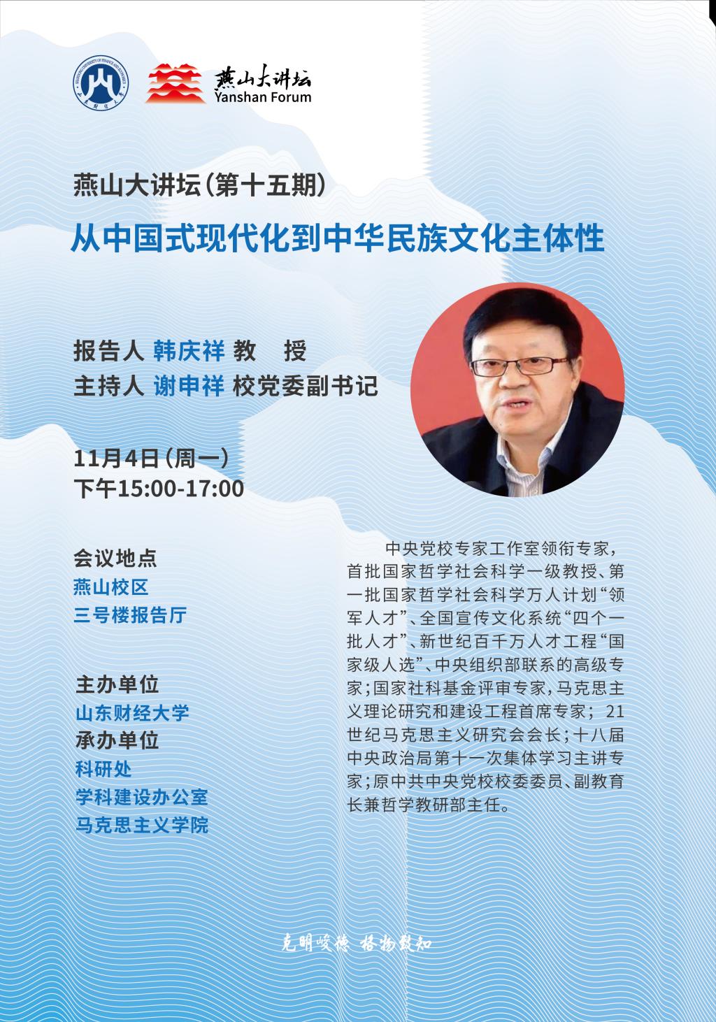 bwin中国官网