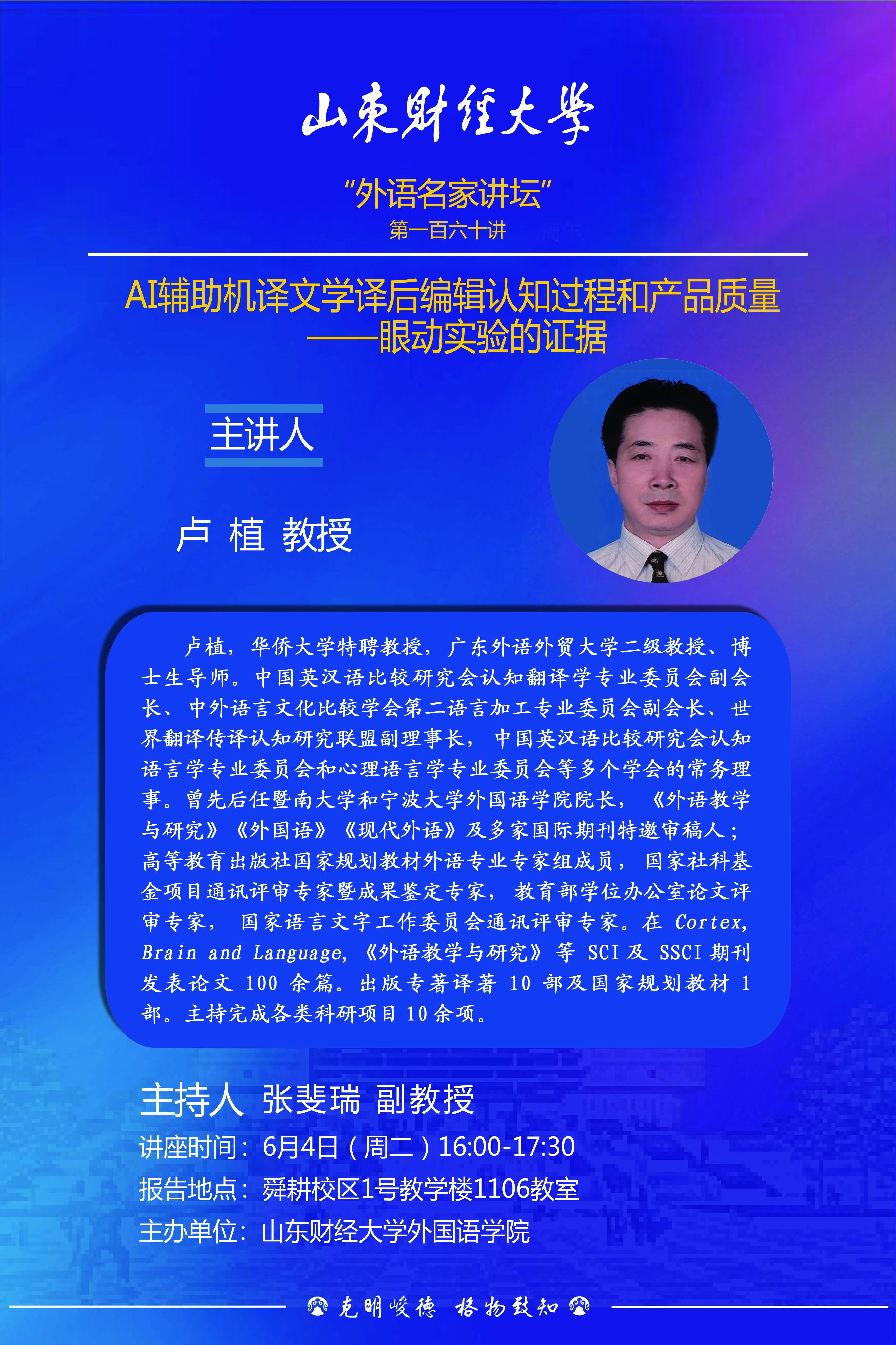 bwin中国官网