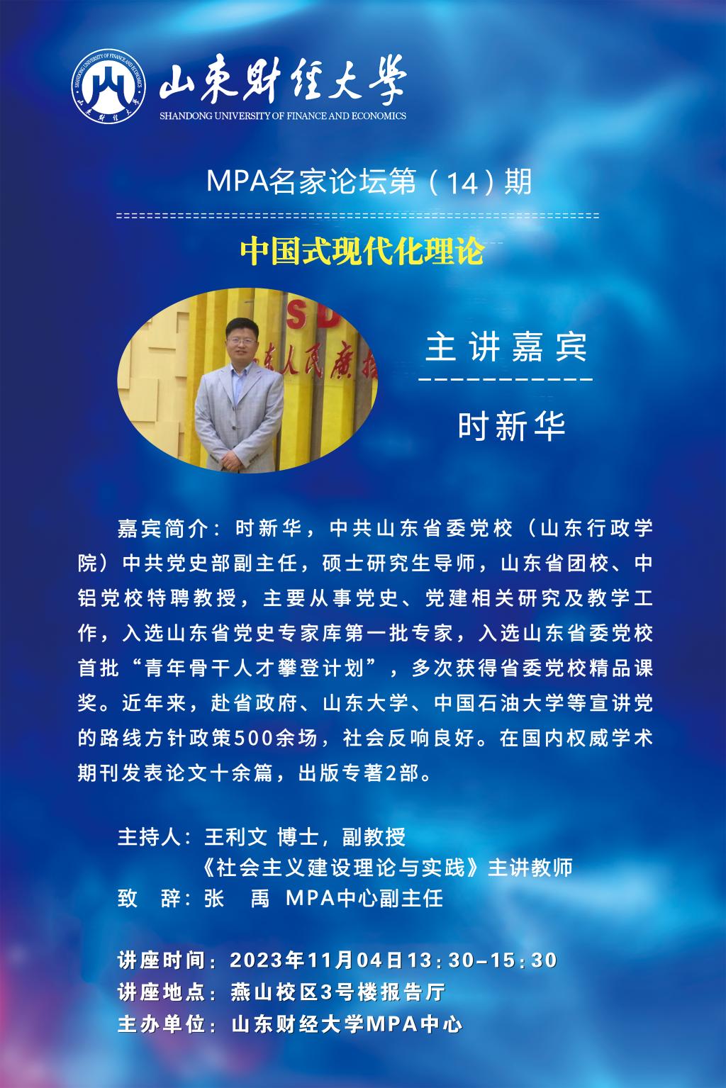 bwin中国官网