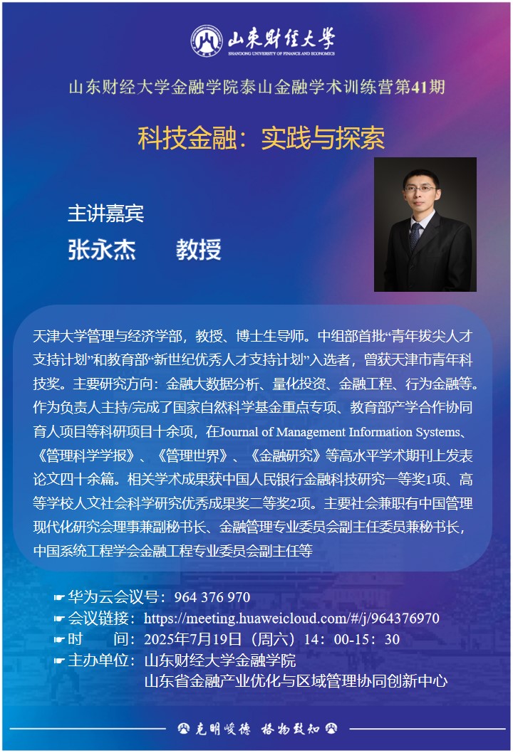 bwin中国官网