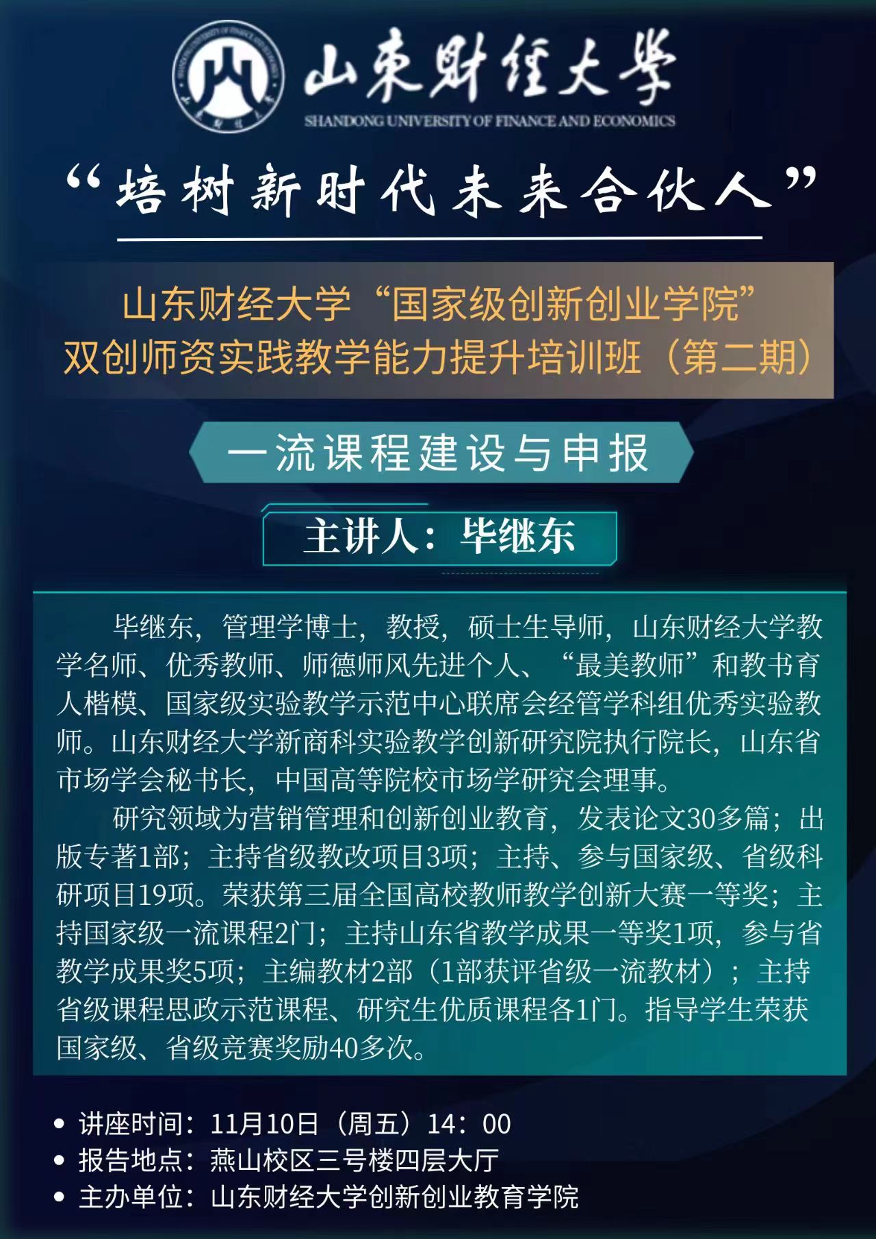 bwin中国官网