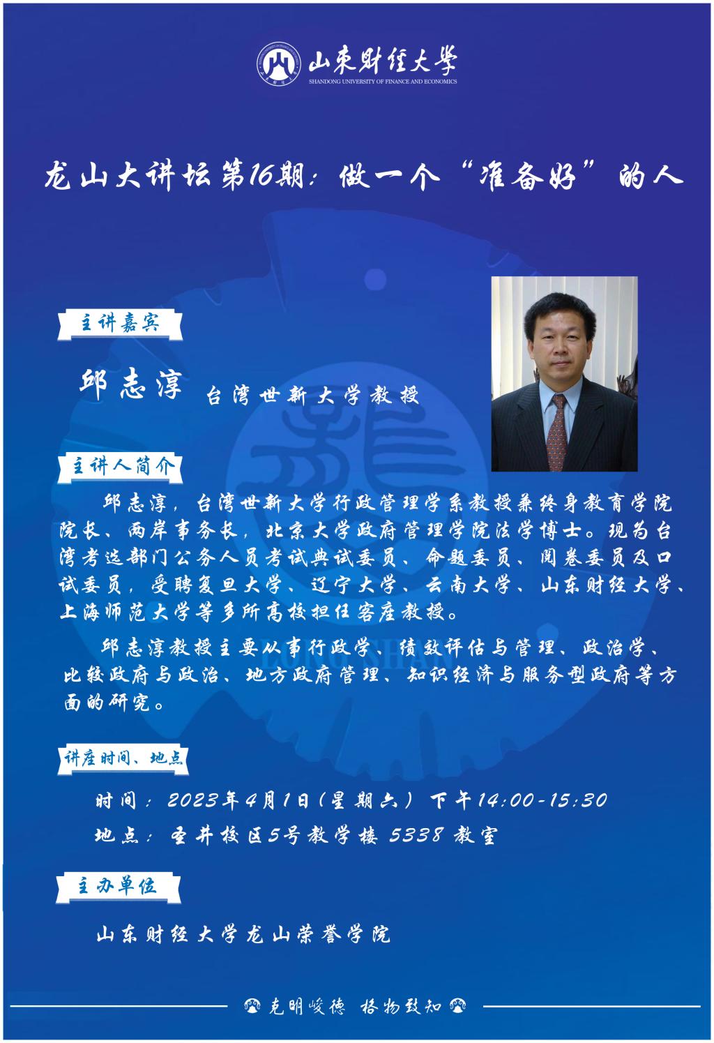 bwin中国官网
