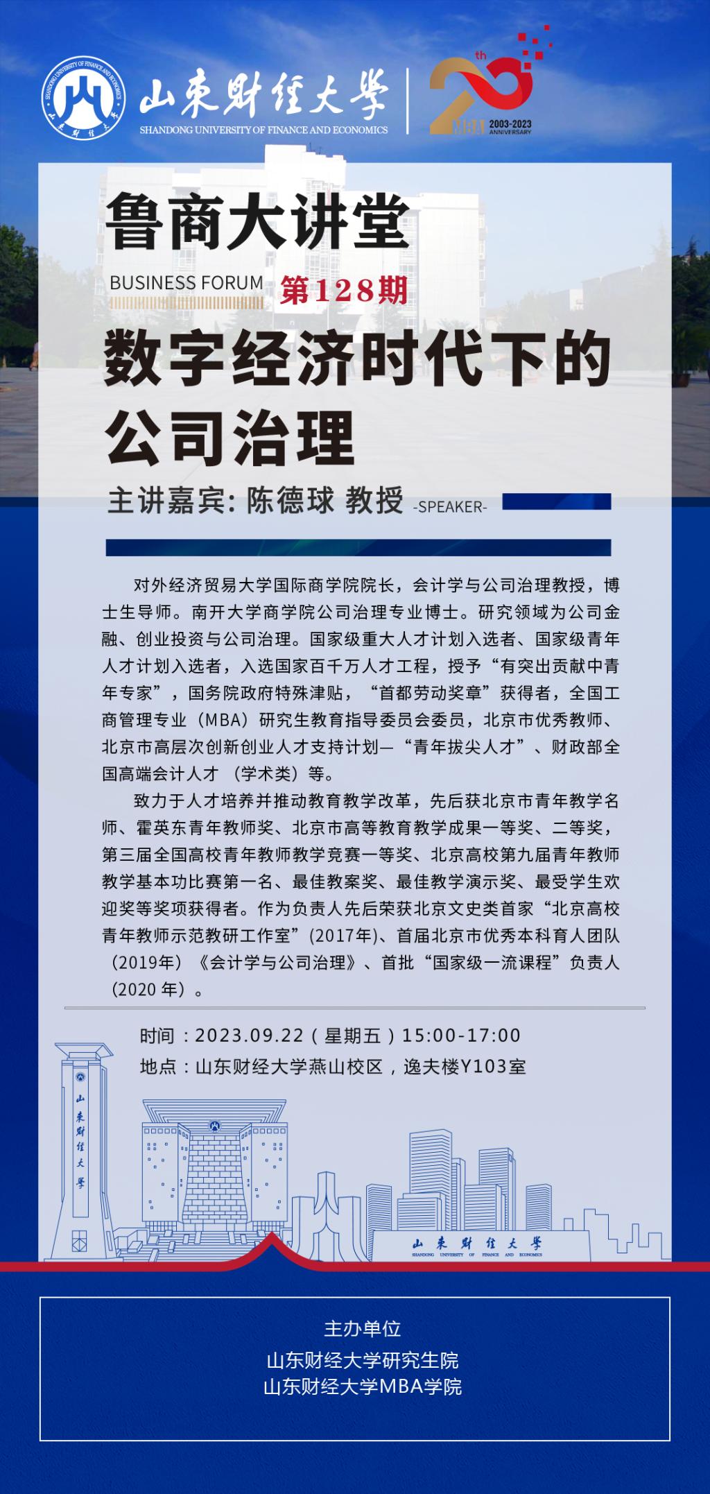 bwin中国官网