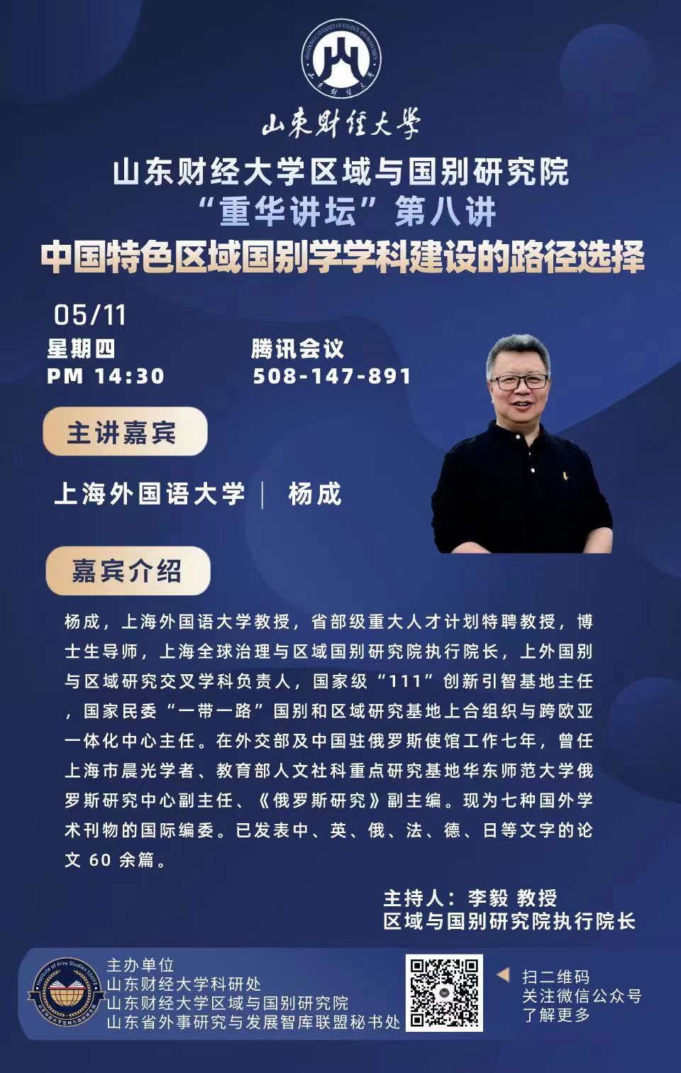 bwin中国官网