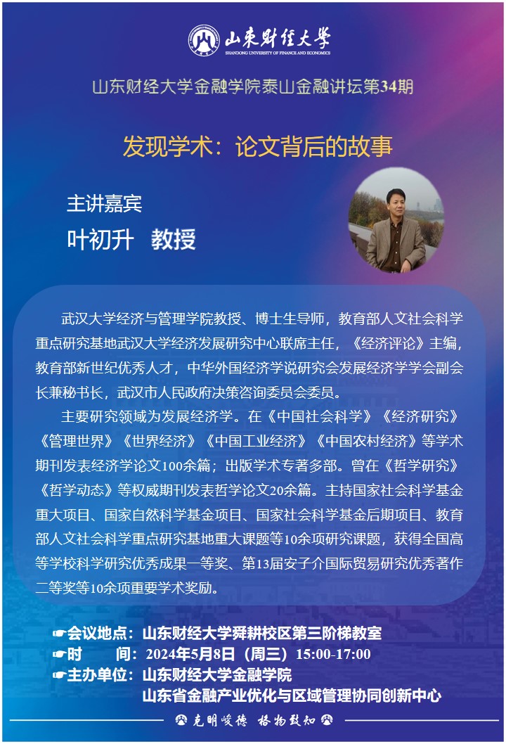 bwin中国官网