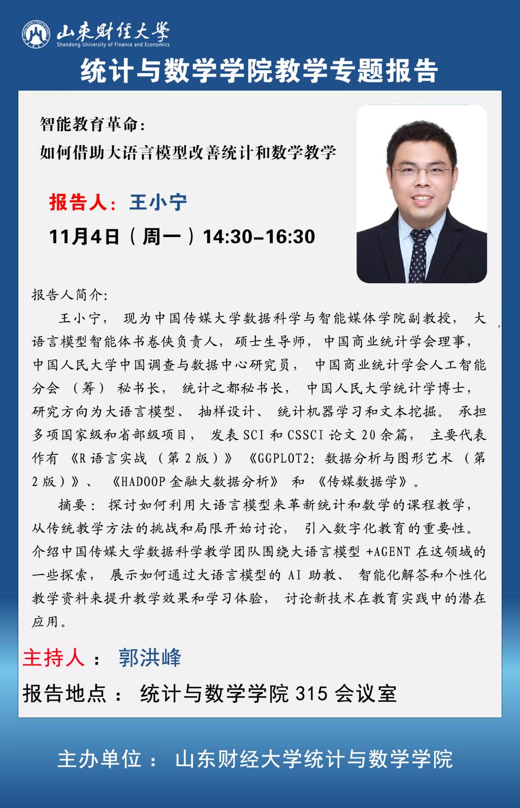 bwin中国官网