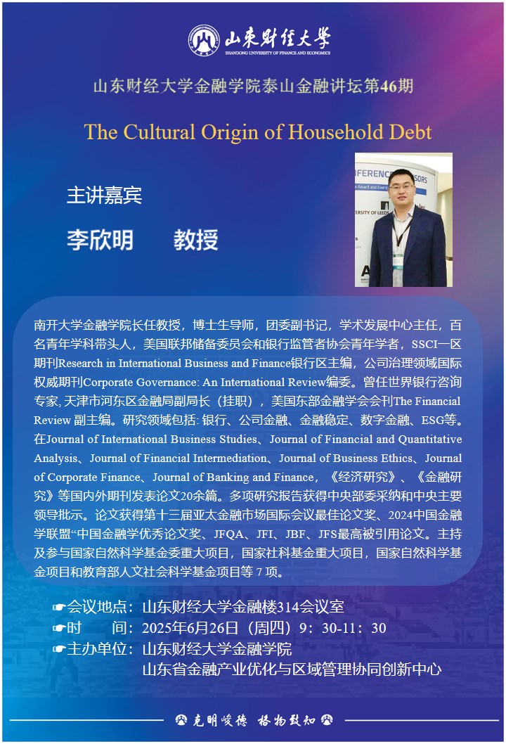 bwin中国官网