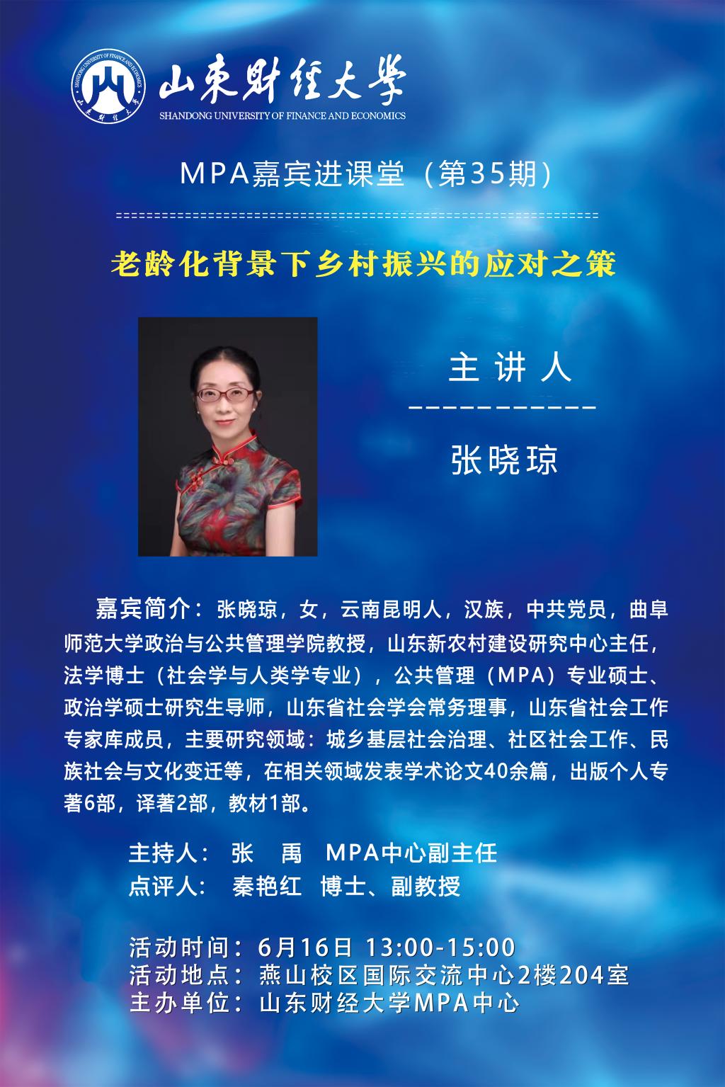 bwin中国官网