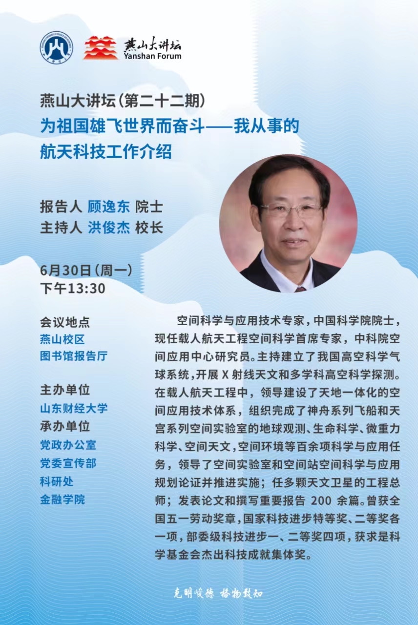 bwin中国官网