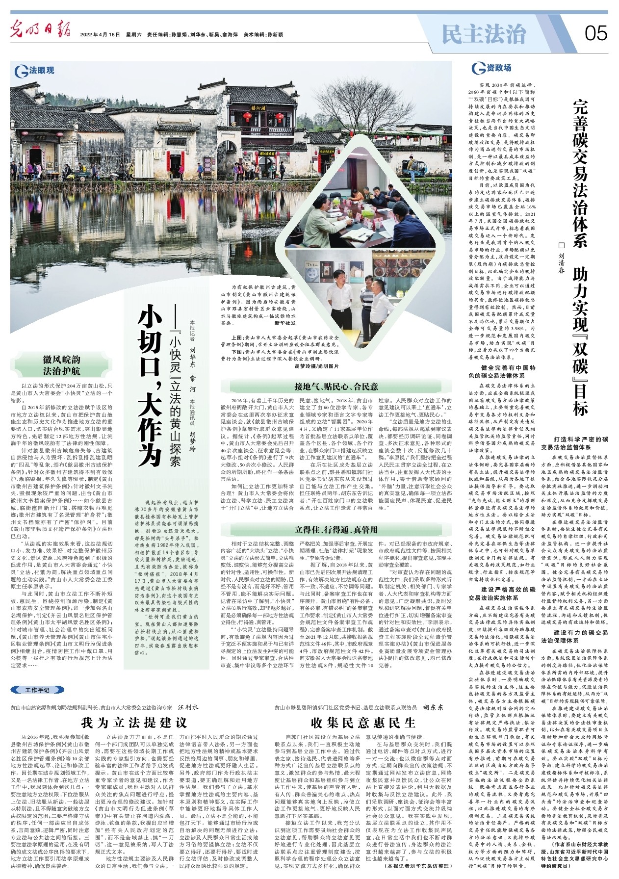 bwin中国官网