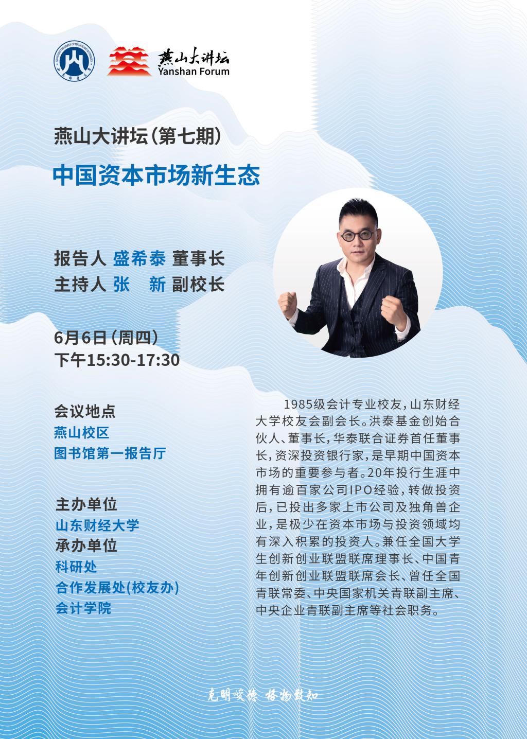 bwin中国官网