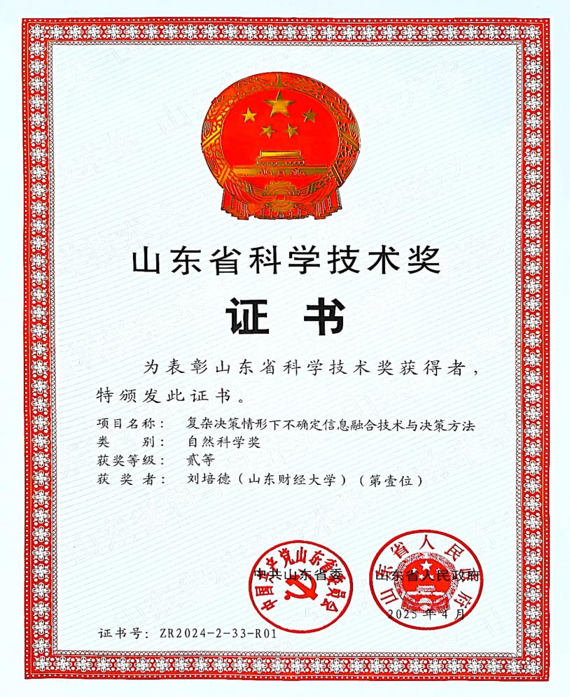 bwin中国官网