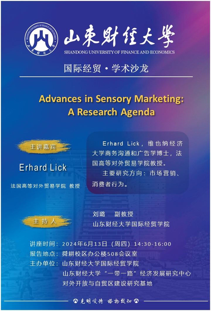 bwin中国官网