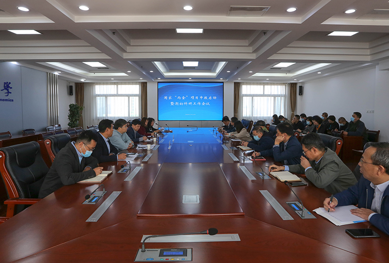 bwin中国官网