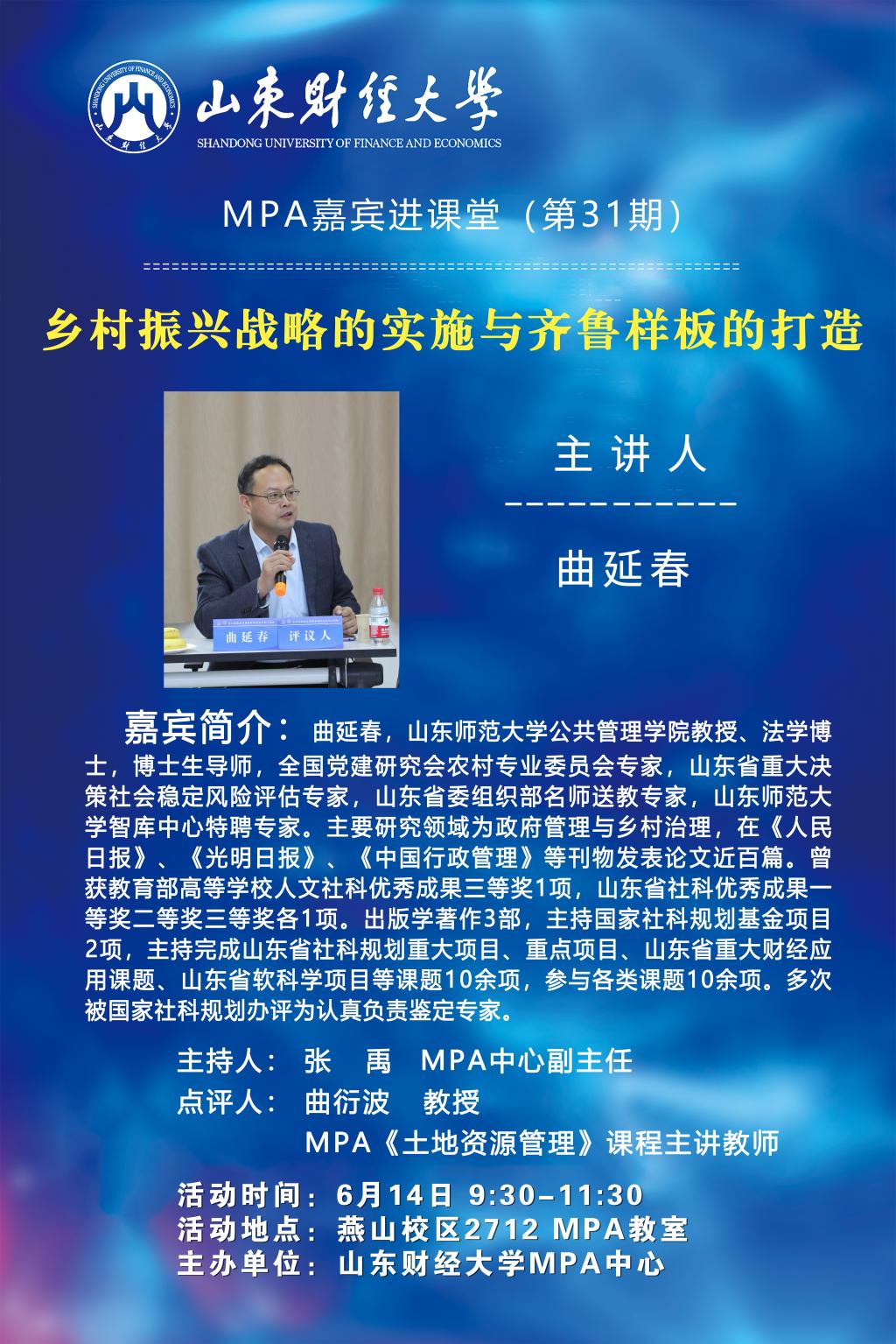 bwin中国官网