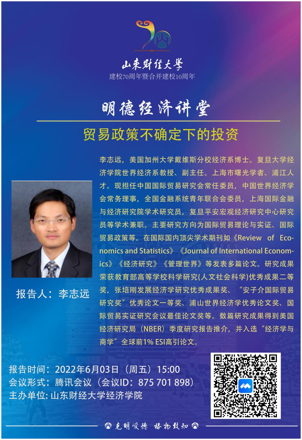bwin中国官网