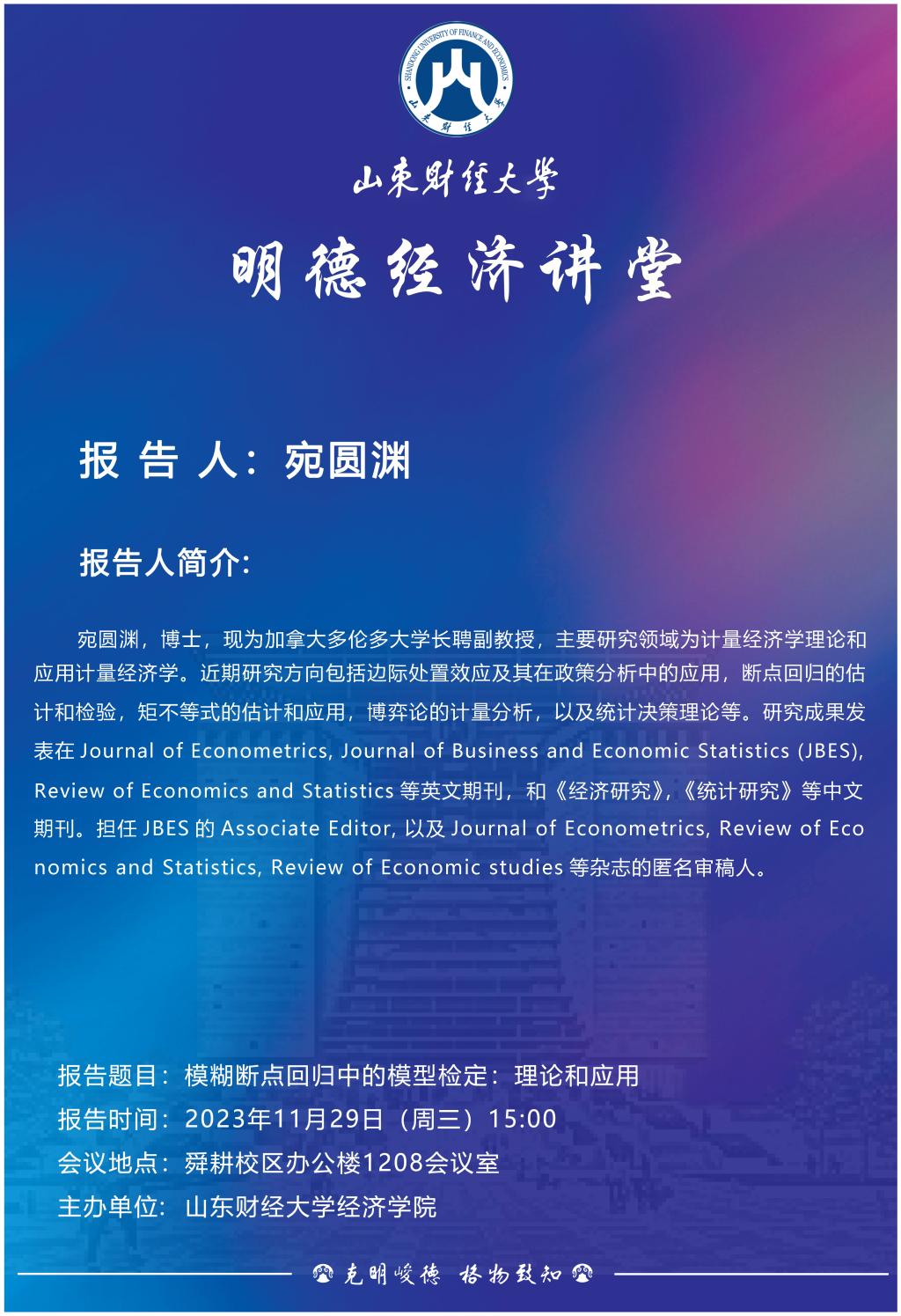bwin中国官网