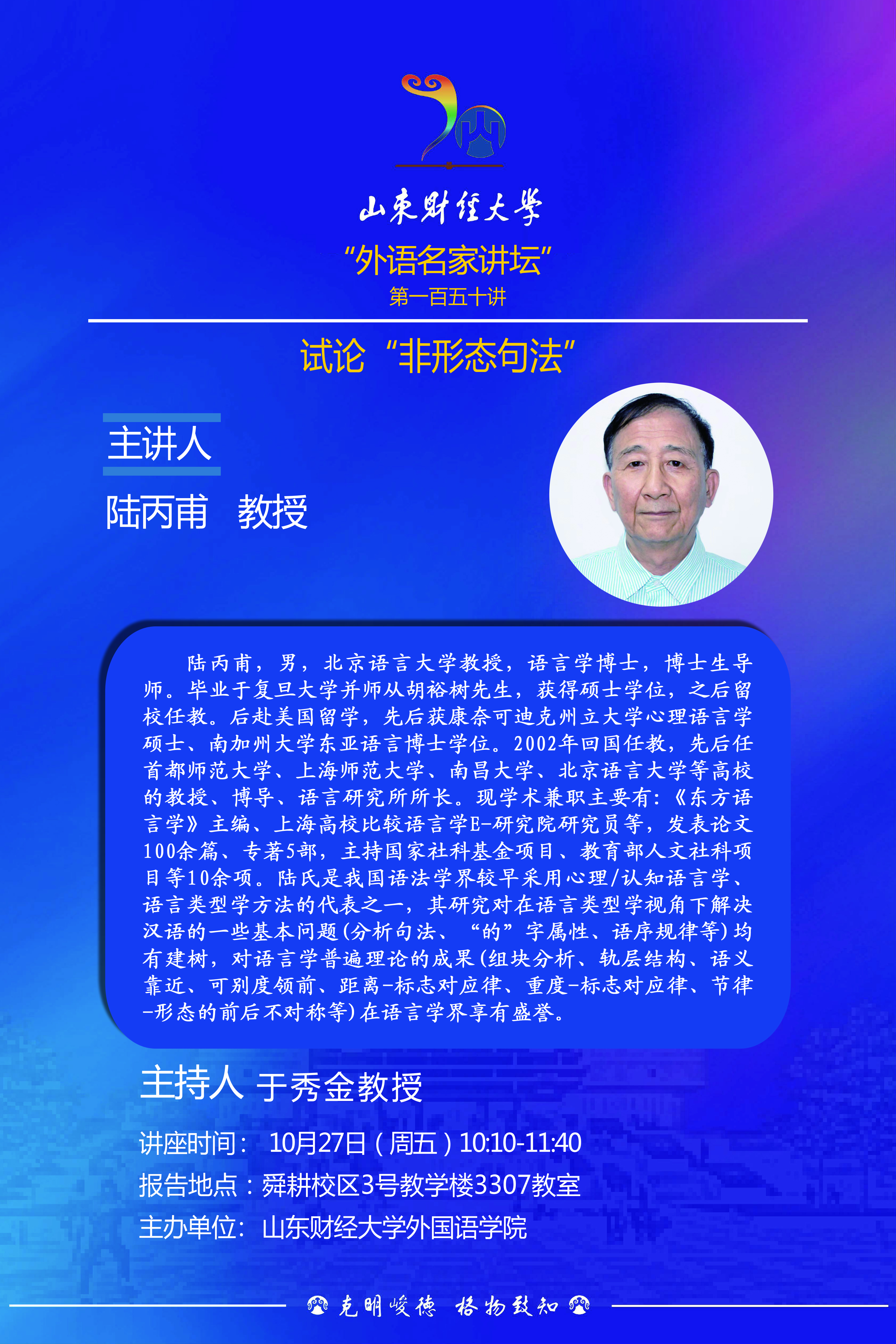 bwin中国官网
