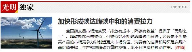 bwin中国官网