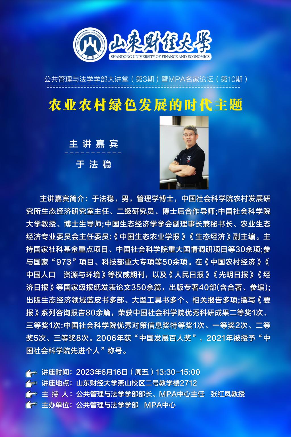 bwin中国官网