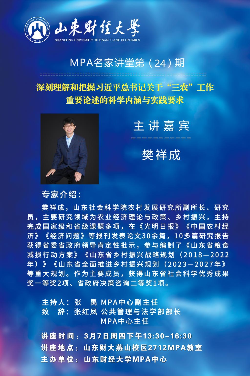 bwin中国官网