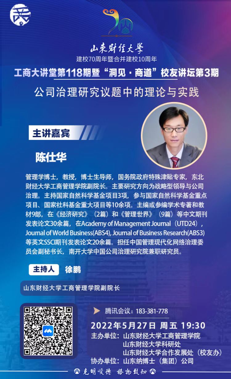 bwin中国官网