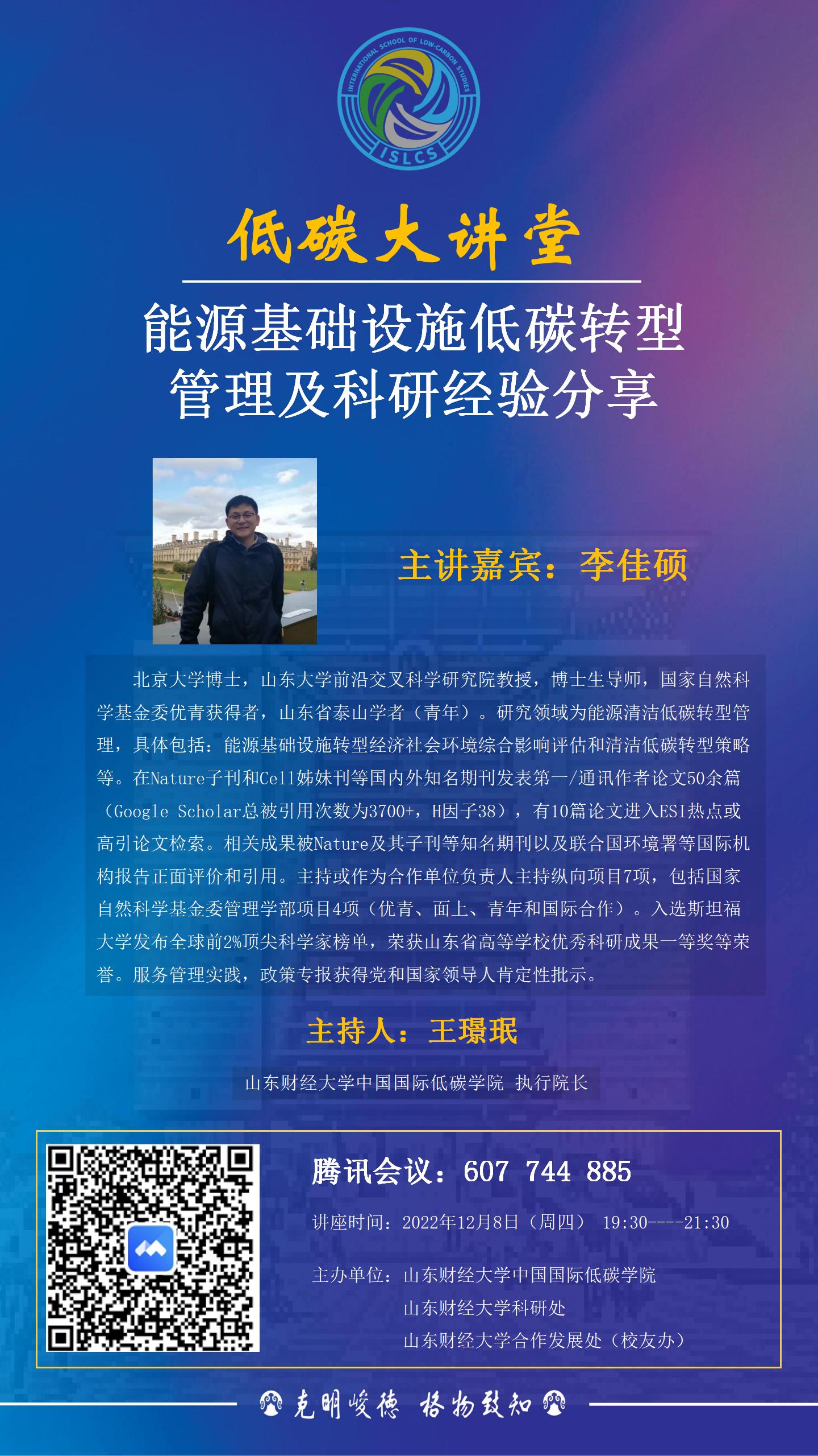 bwin中国官网