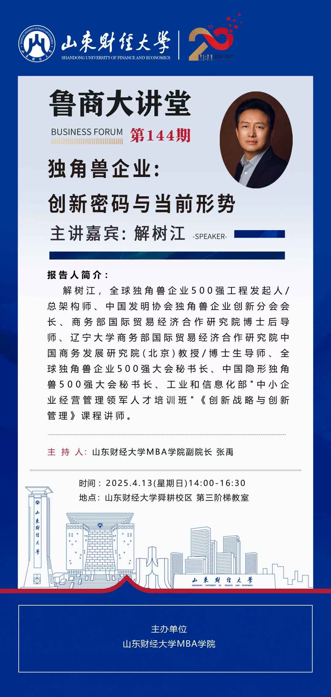 bwin中国官网