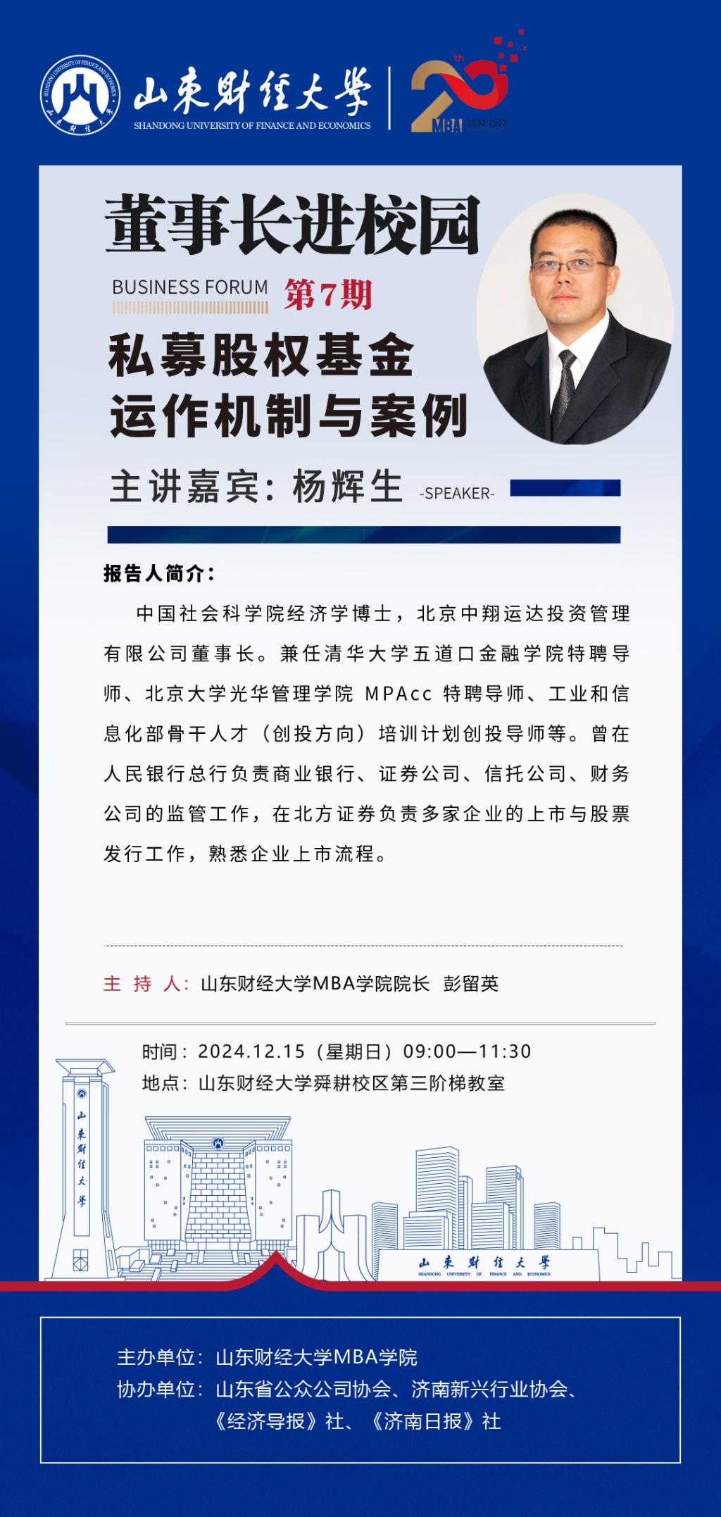 bwin中国官网