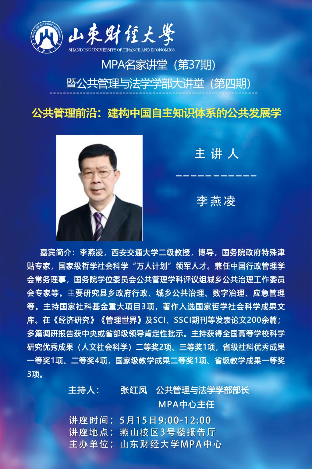 bwin中国官网