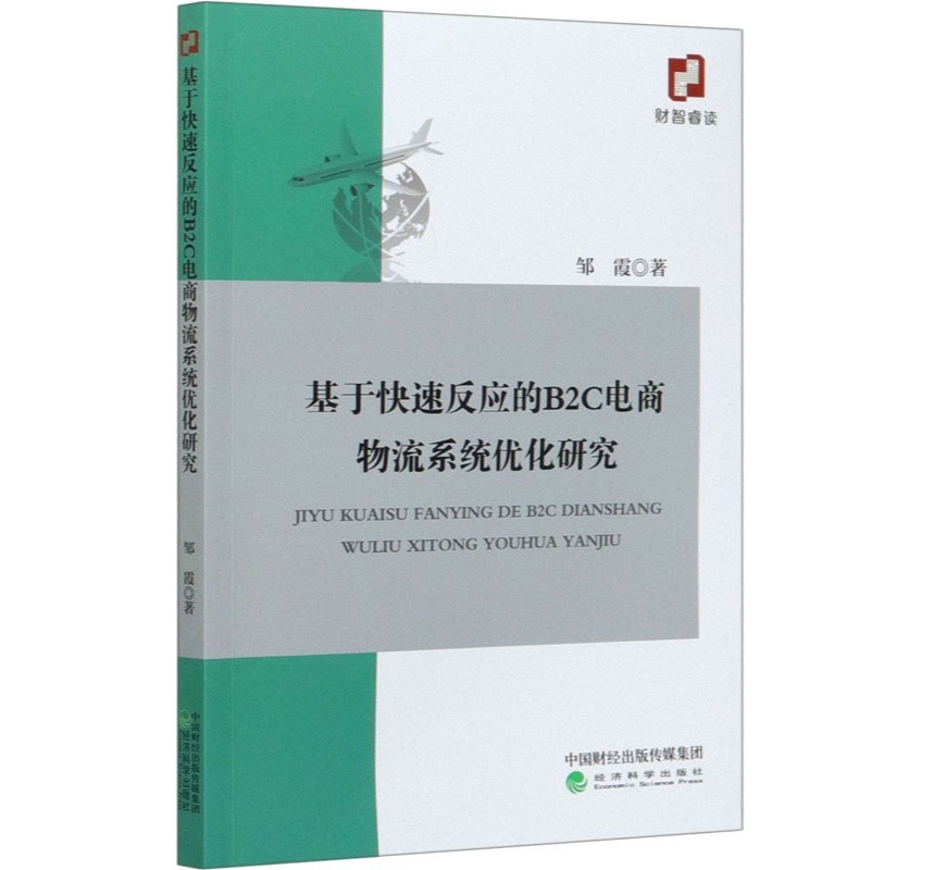 bwin中国官网
