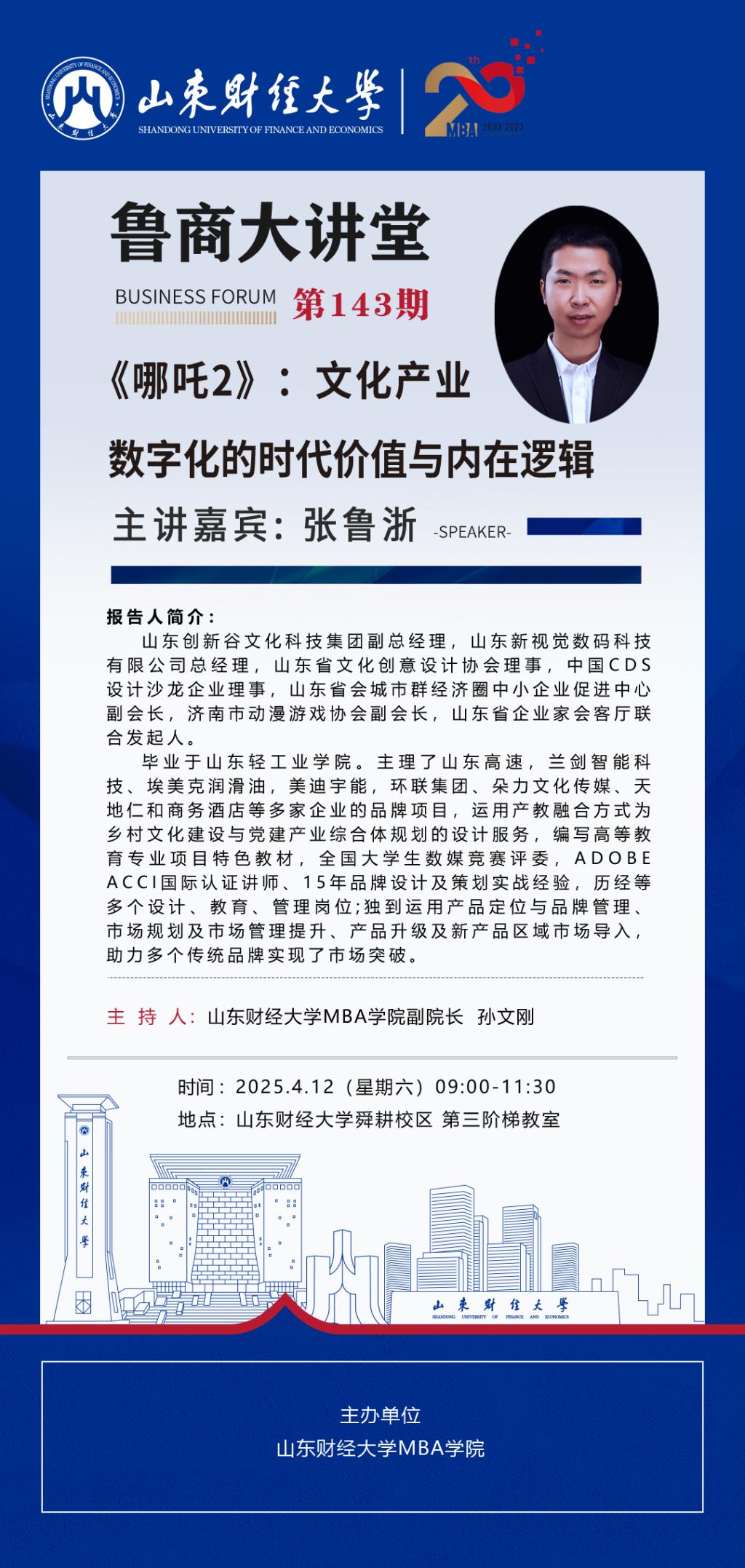 bwin中国官网