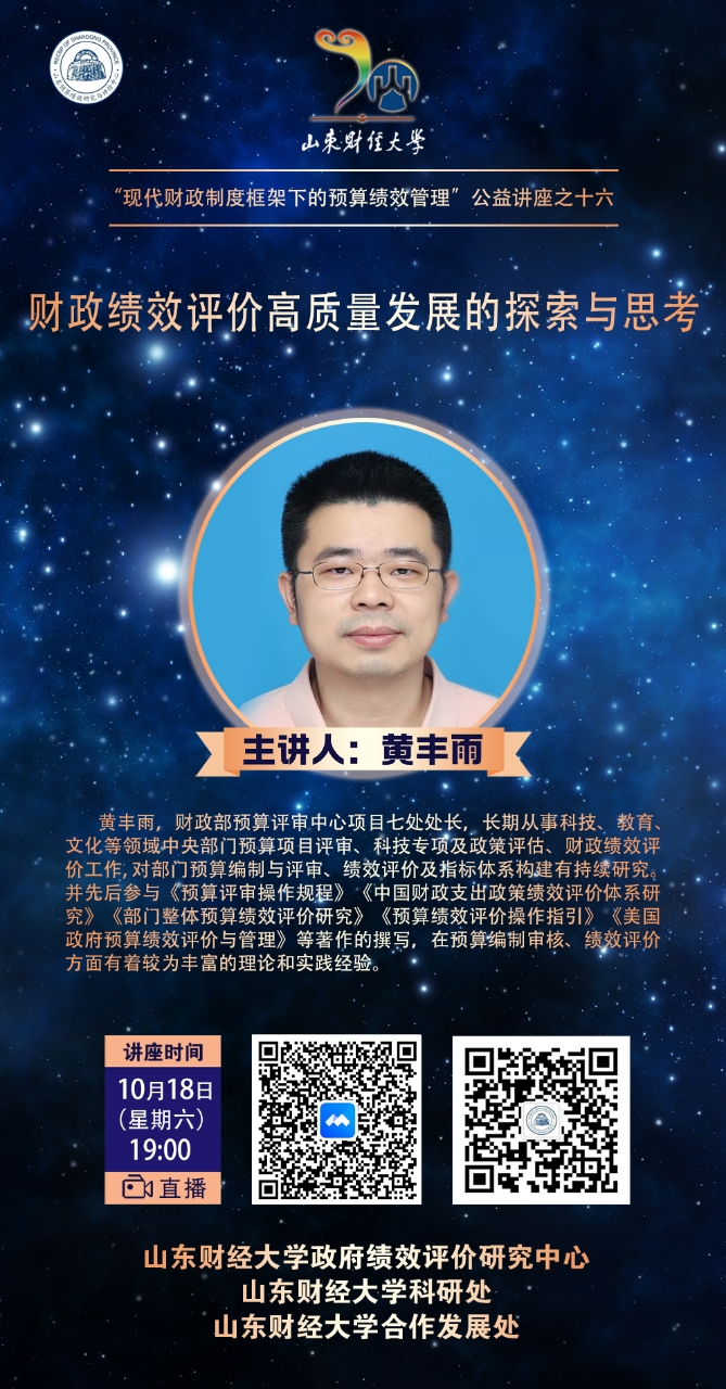 bwin中国官网