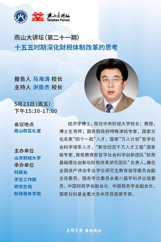 bwin中国官网