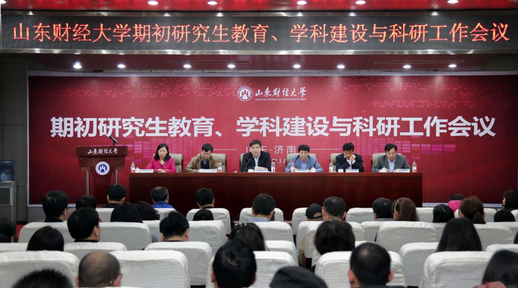 bwin中国官网