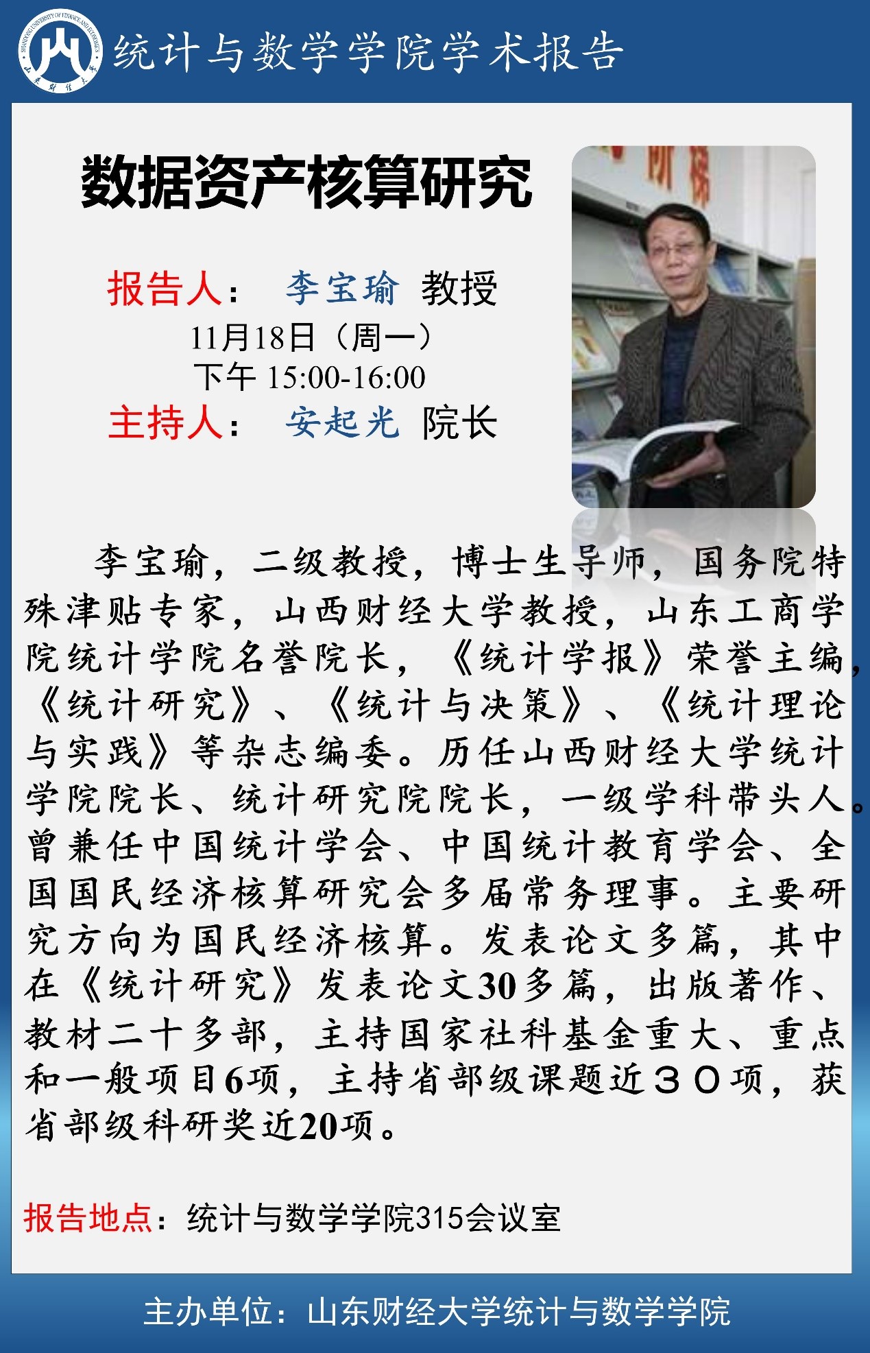 bwin中国官网