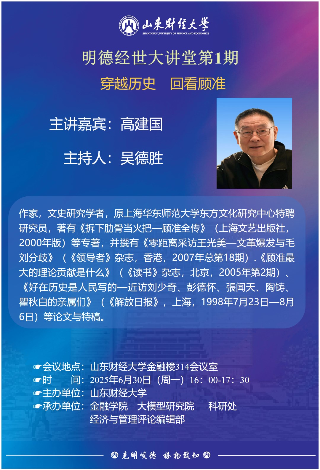 bwin中国官网