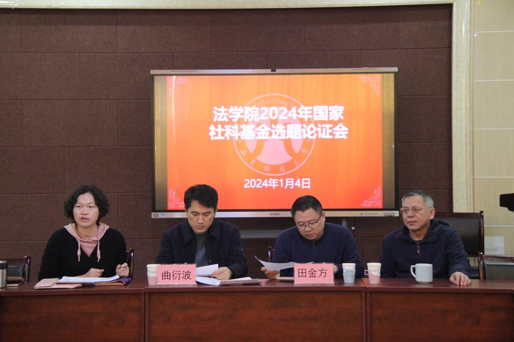 bwin中国官网