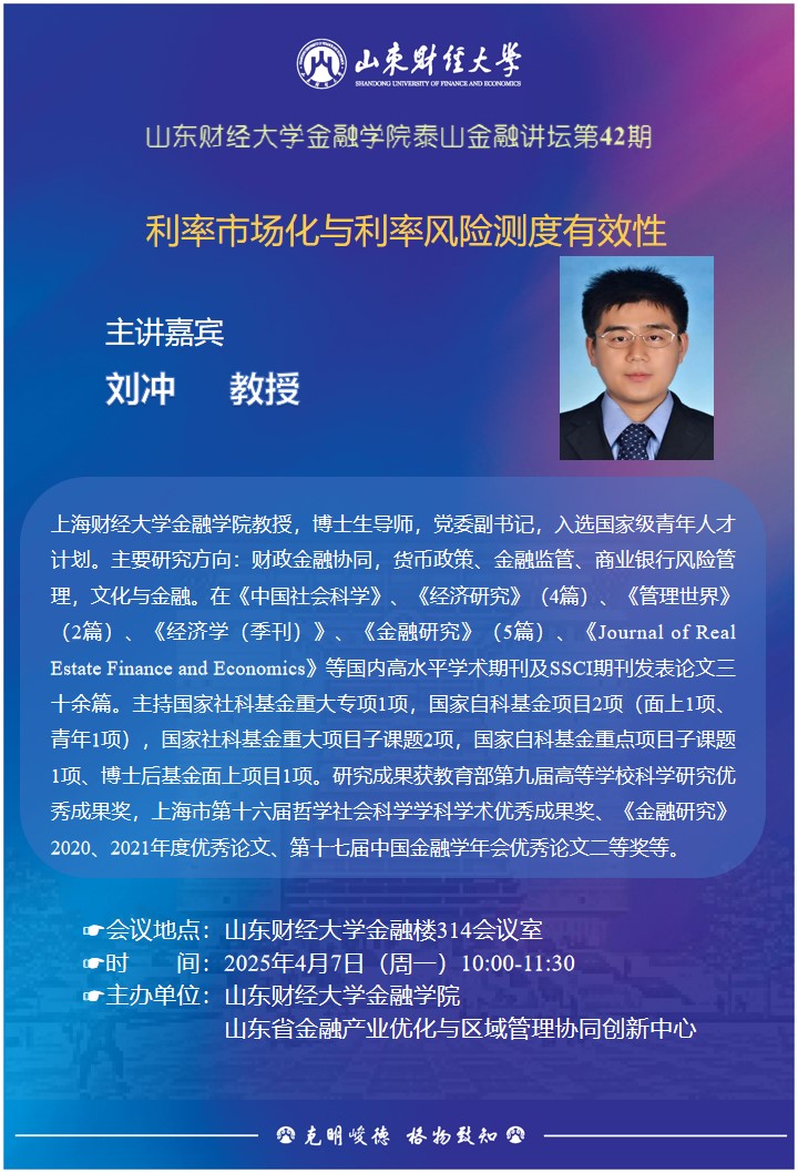 bwin中国官网
